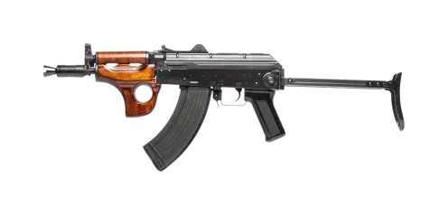 Arme airsoft (AEG)