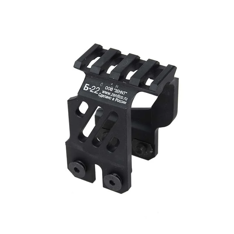 5KU B-22 Upper AK Rail