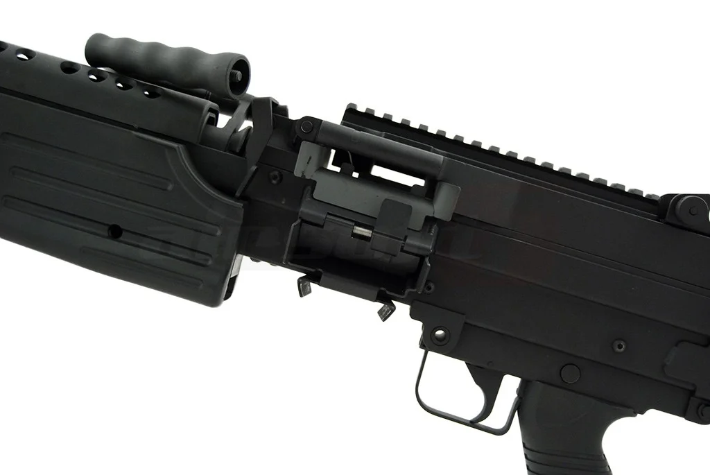 Mitraliere electrice