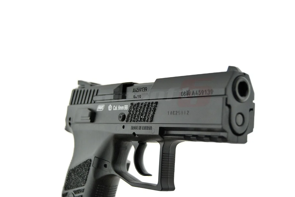 ASG CZ75 P-07 Duty blow back CO2 9