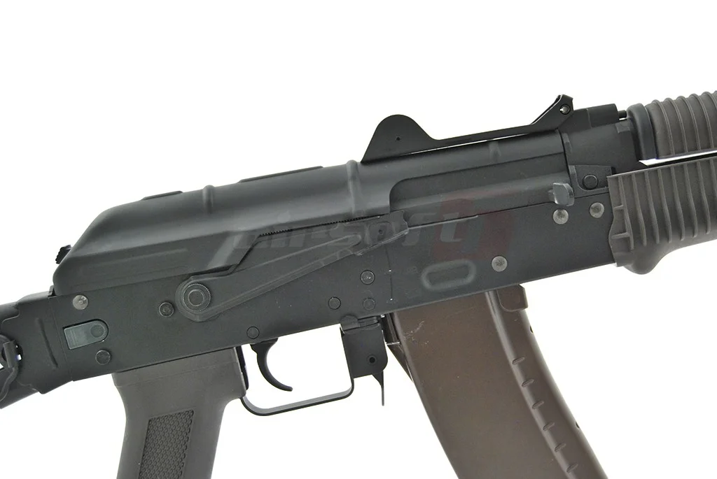 Cyma AK 74U CM.045 7
