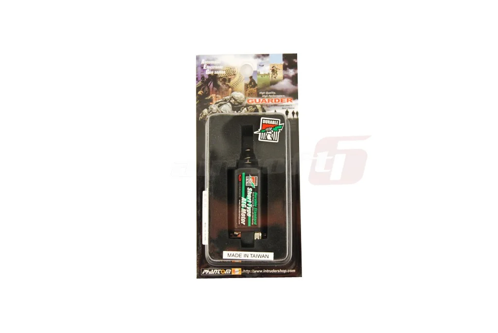 Guarder motor Standard scurt 3