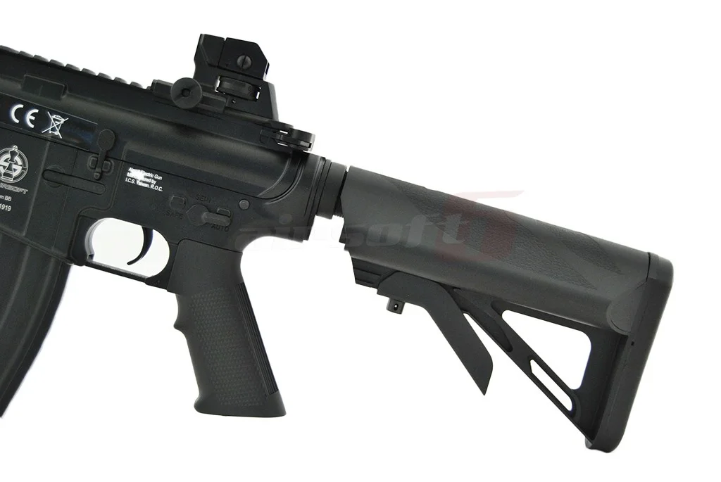 ICS M4 CQB RIS 11