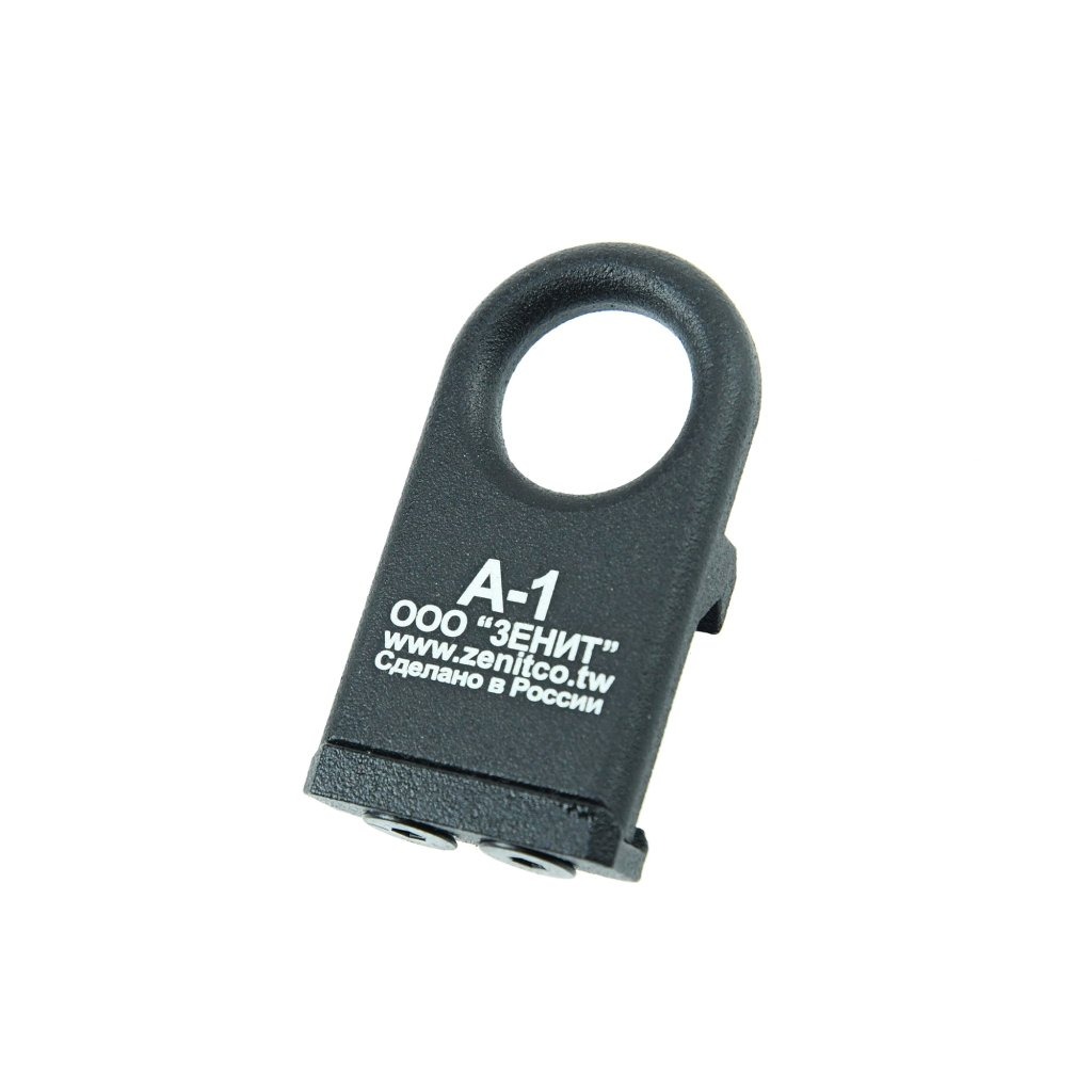 LCT ZA-1 CNC slingmount 2