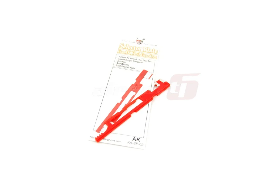 King Arms selector tir AK 2