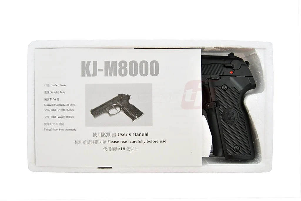 KJW Beretta Cougar 11