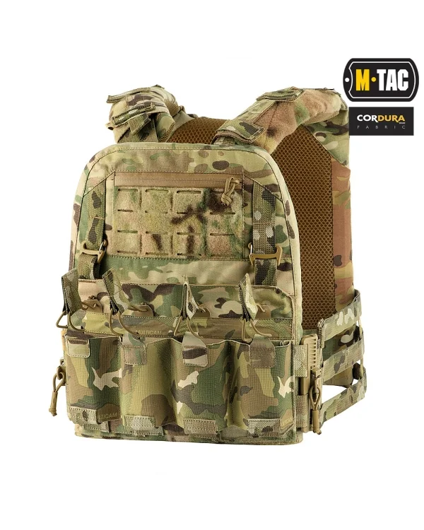 M-Tac Plate Carrier Cuirass QRS XL Multicam 4