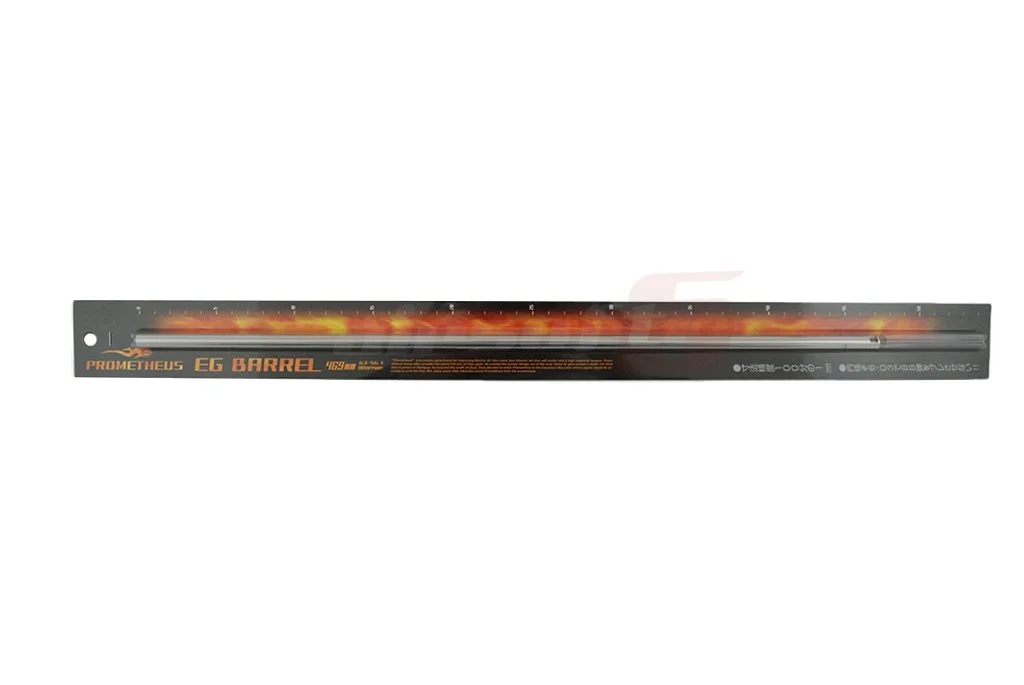 Prometheus teava precizie 6.03/469 mm 2