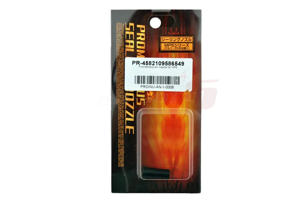 Prometheus duza aer/nozzle MP5 2