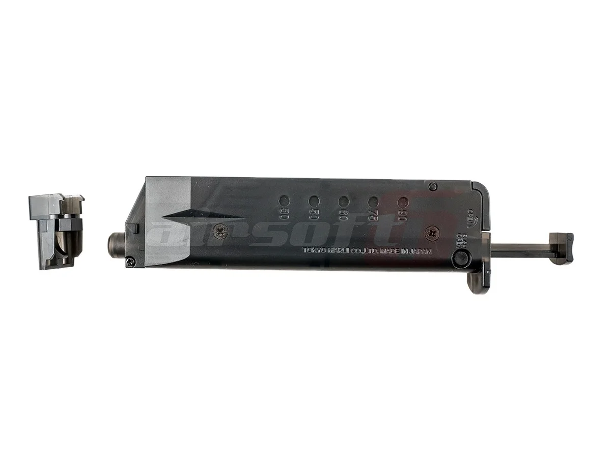 Tokyo Marui alimentator bile mic 3