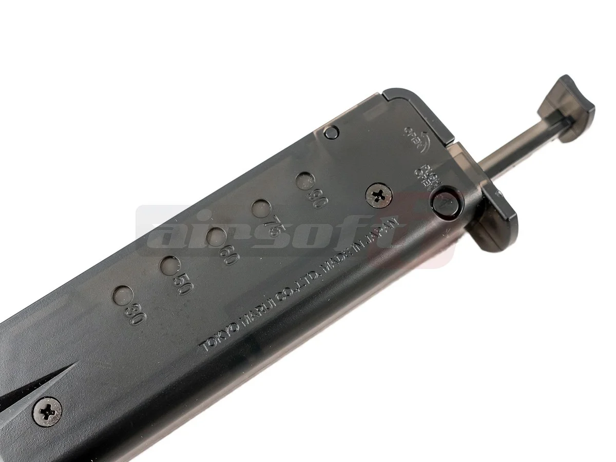 Tokyo Marui alimentator bile mic 4