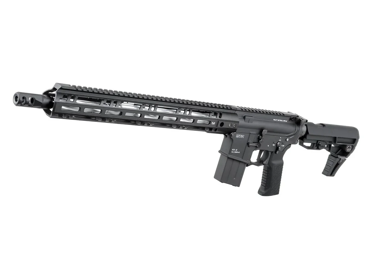 Tokyo Marui MTR16 GBR