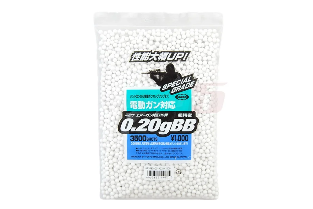 Bile Tokyo Marui 0.20g 3500 buc 2