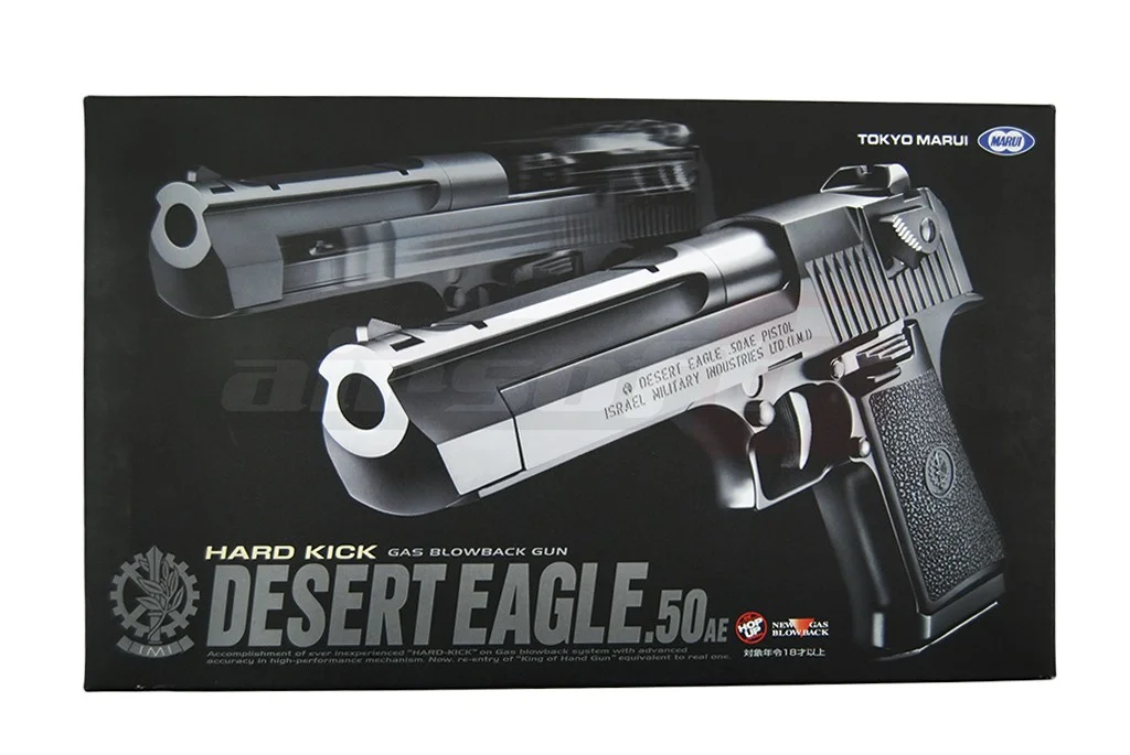 Tokyo Marui Desert Eagle .50AE 5