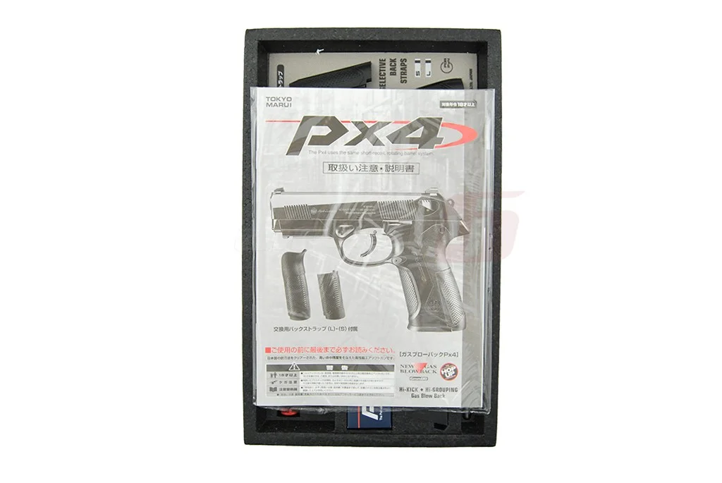 Tokyo Marui PX4 5